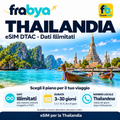 eSIM Thailandia DTAC – Dati Illimitati — Frabya Travel eSIM