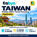 Holiday eSIM 2 Taiwan Roaming — Frabya Travel eSIM
